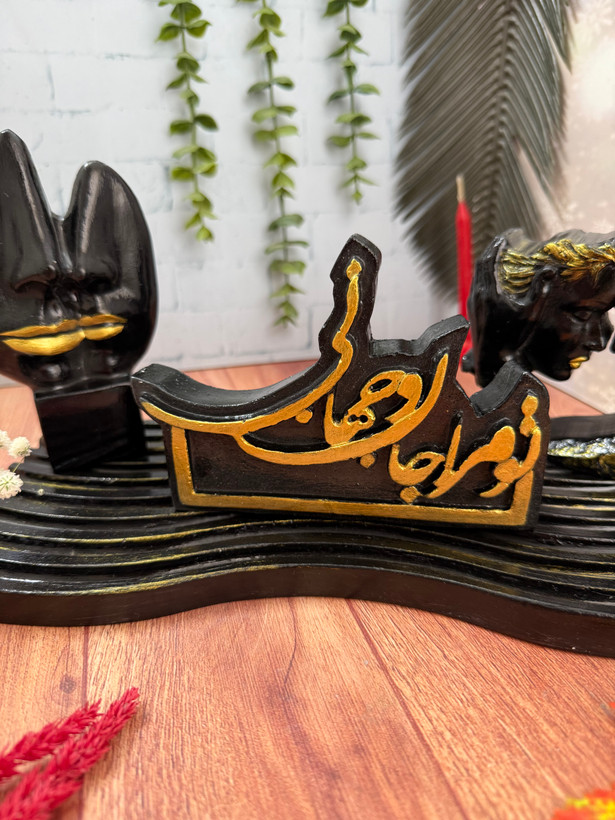 تو مرا جان وجهانی